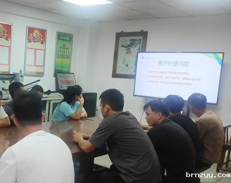 完善的售后服务